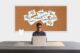 Personal Data spiega le soluzioni per lo smart working