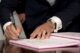Amilon (Gruppo Zucchetti) acquista Amazing