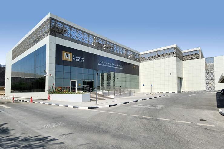 data center