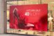 Display Professionali
